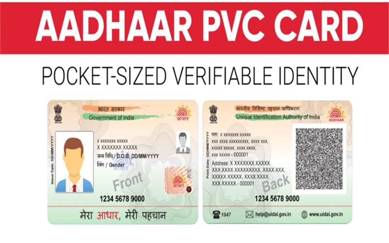 Now, Aadhar PVC Card in smart size