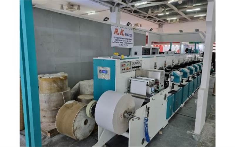 The RK FMS 320 on display