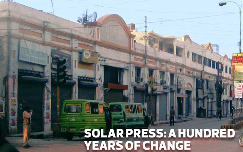 Solar Press: A hundred years of change - The Noel D'Cunha Sunday Column