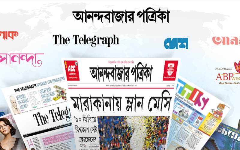 ABP opts for publishing solutions from PPI