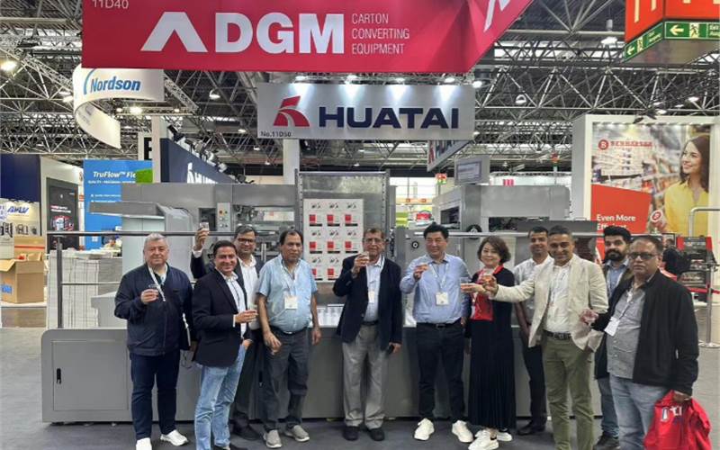 Drupa 2024: DGM India announces five deals
