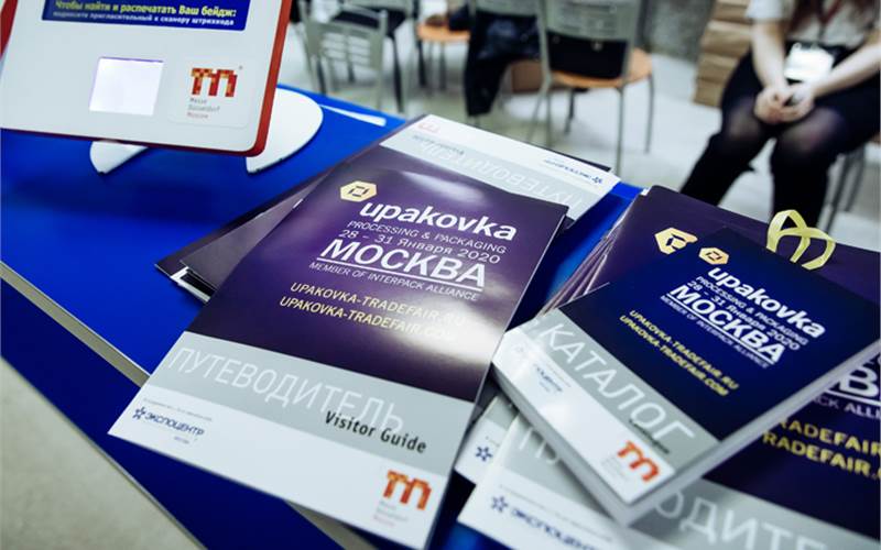 Interpack 2021 cancelled, next edition in May 2023