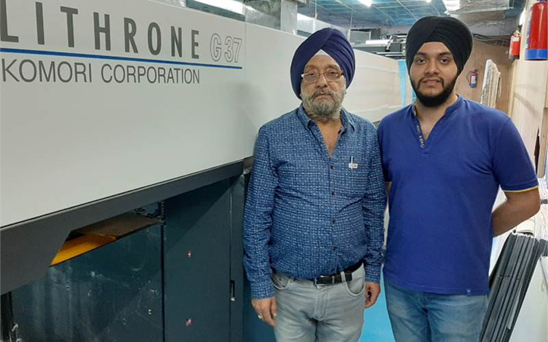 Patparganj’s Royal Offset enters into packaging with Komori GL 537
