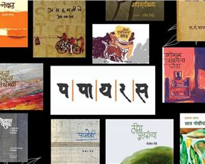 The quiet alchemy of Papyrus